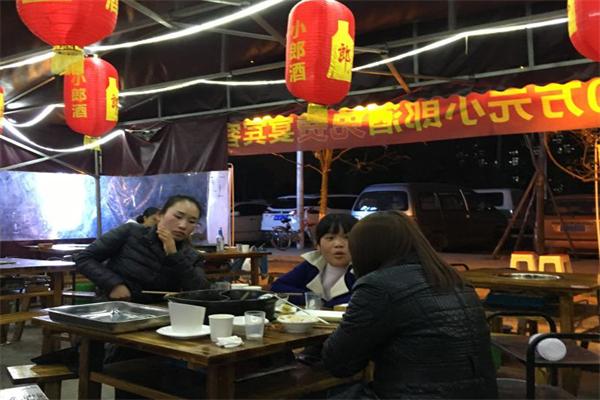 掌上签砂锅串串加盟