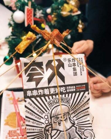夸父炸串加盟