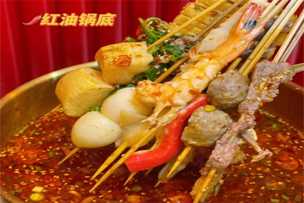 玛丽娅冷锅串串加盟