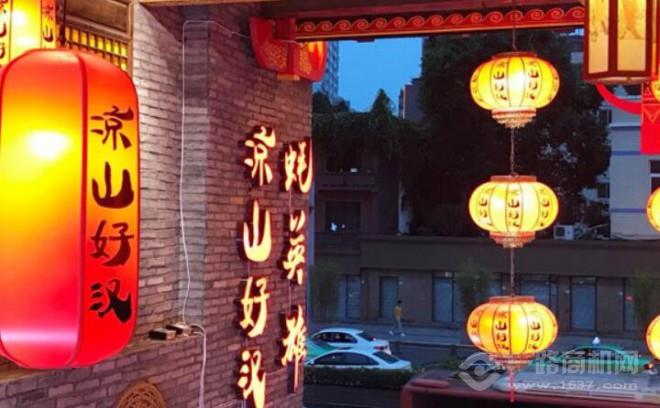 蚝英雄自助生蚝 蚝英雄自助生蚝