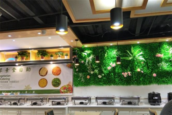 吉祥草素食餐厅加盟