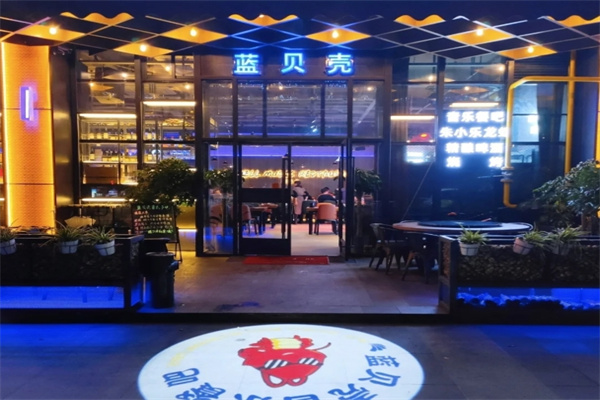蓝贝壳自助餐厅加盟