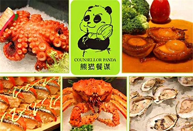 熊猫餐谋海鲜自助餐厅加盟