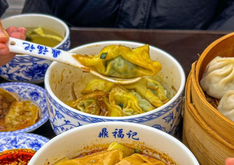 鼎福记小笼馄饨 鼎福记小笼馄饨