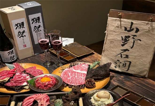 山野石涧日式烧肉加盟