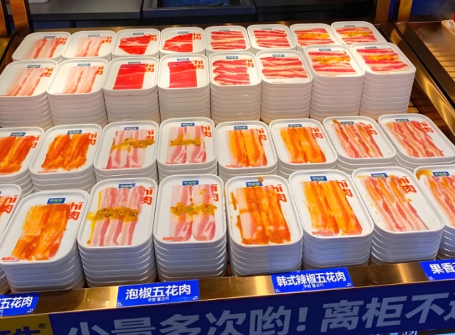 尹珍珠韩式无限烤肉