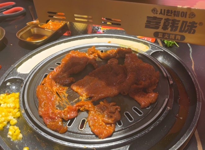 喜韩味炭火烤肉加盟 喜韩味炭火烤肉加盟