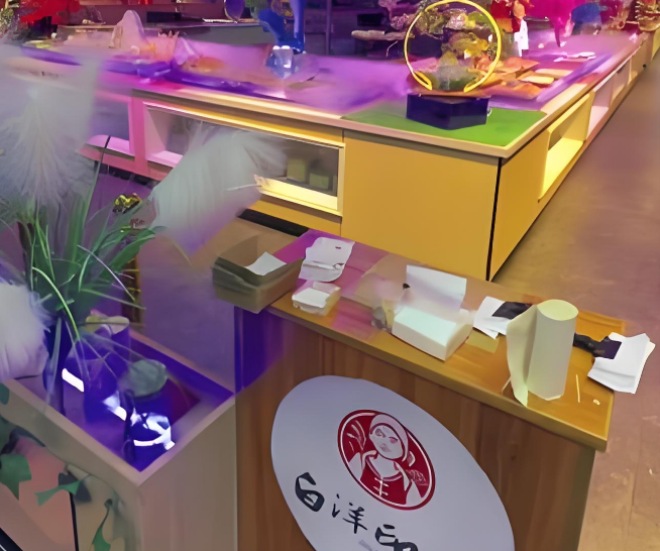 白洋印象烤肉自助 白洋印象烤肉自助