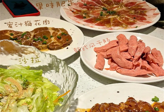 赵都赋韩式传统烤肉加盟 赵都赋韩式传统烤肉加盟