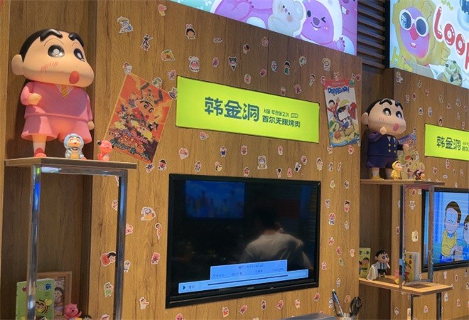 韩金洞首尔无限自助烤肉加盟