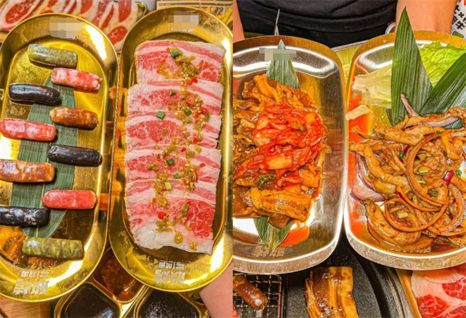 川式烤肉 川式烤肉