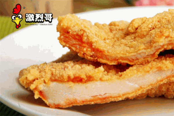 激烈哥大鸡排加盟