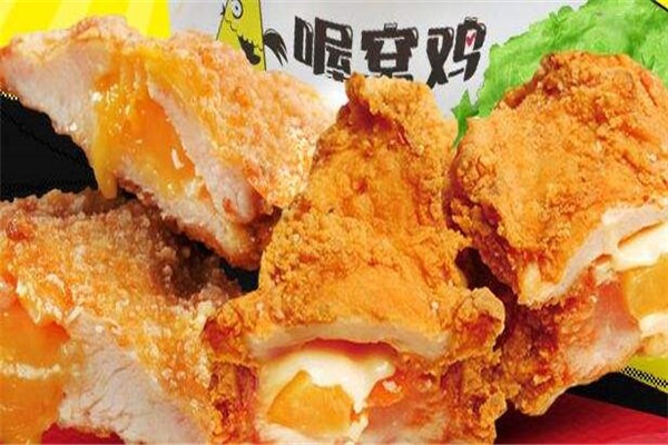 喔窝鸡加盟