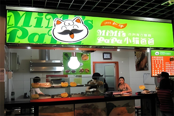 小猫爸爸炸鸡排加盟