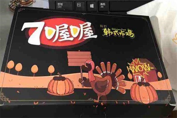 7喔喔韩式炸鸡加盟