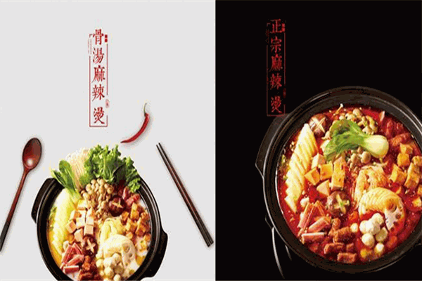 小辣骄麻辣烫加盟