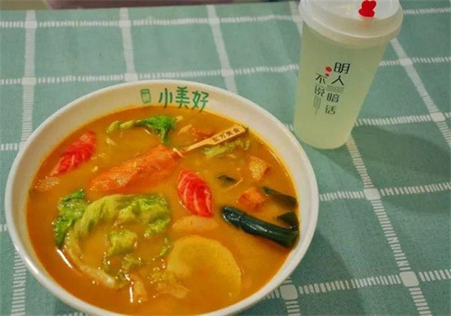 小美好麻辣烫加盟