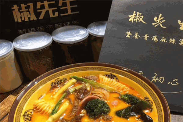 椒先生麻辣烫加盟