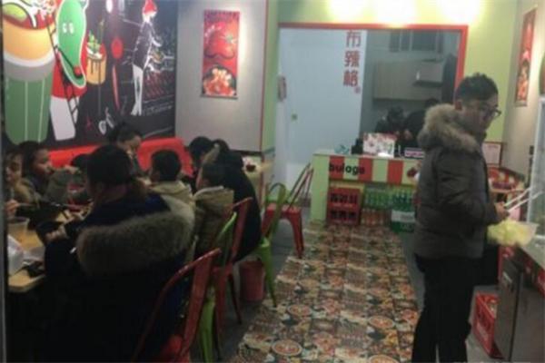 大杨国福麻辣烫加盟
