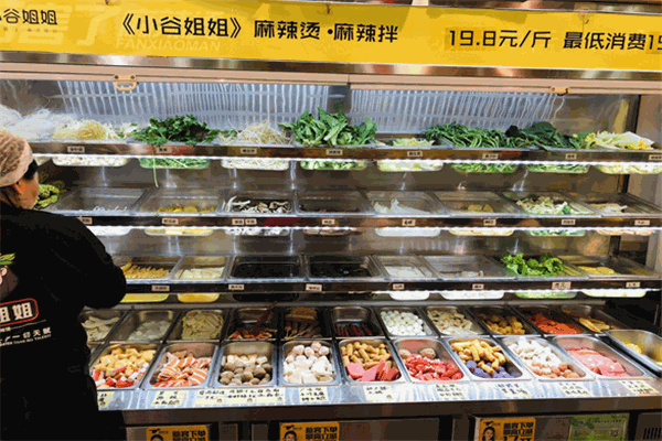 小谷姐姐麻辣汤加盟