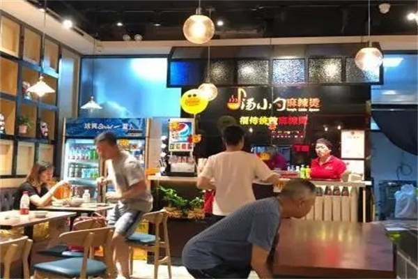 汤小勺麻辣烫加盟