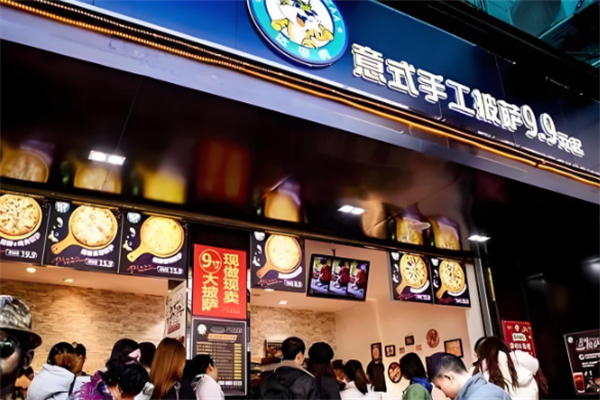 达令虎披萨加盟