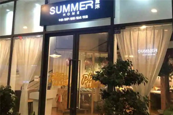 夏沐披萨加盟
