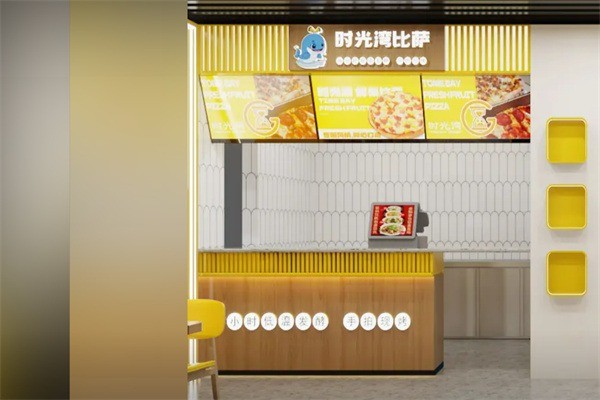 时光湾比萨加盟