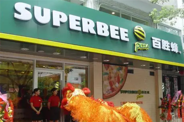 SUPERBEE百胜蜂加盟