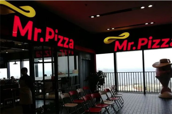 Mr.Pizza米斯特比萨加盟
