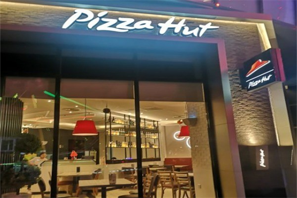 pizzahut加盟