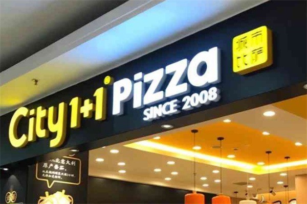 city1+1披萨加盟