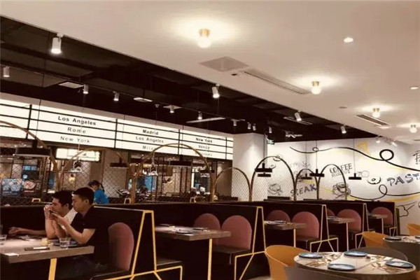 阿斯兰比萨加盟