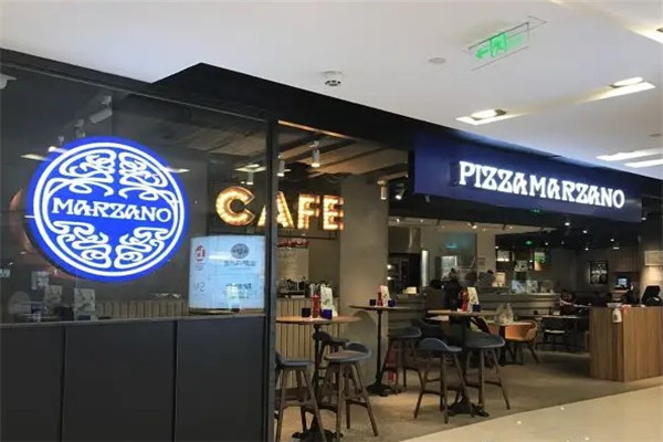PizzaMarzano玛尚诺加盟