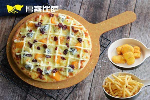 厚客比萨加盟