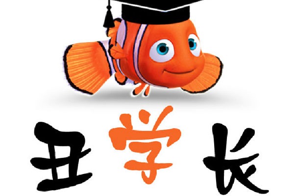 丑学长酸菜鱼加盟