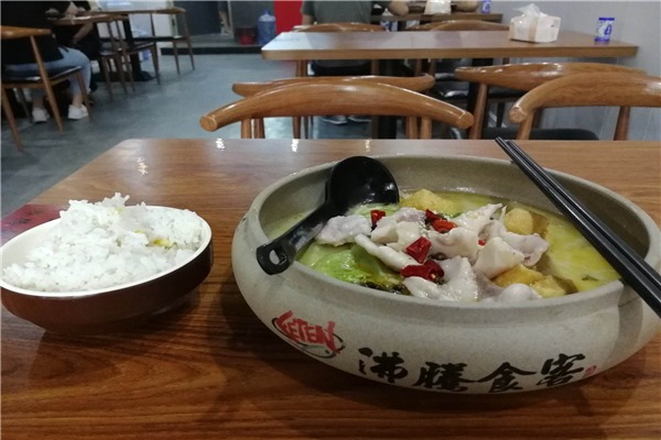 沸腾食客酸菜鱼加盟