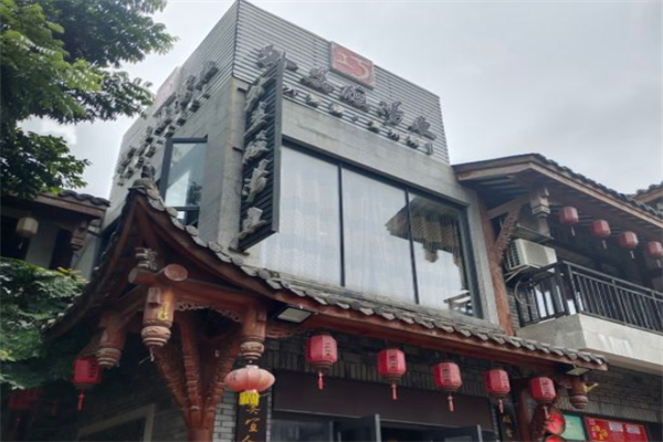 外婆酸汤鱼加盟