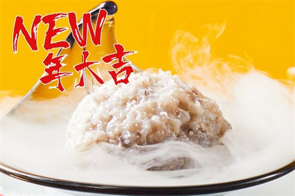 豆捞坊酸菜鱼加盟