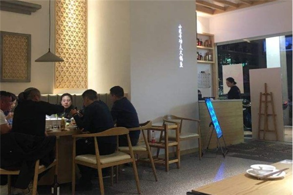 小米哥功夫酸菜鱼加盟