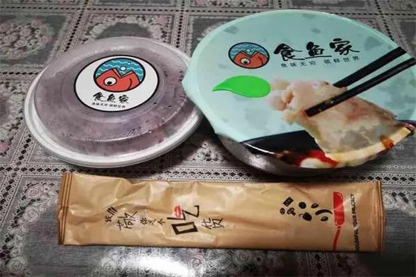 食鱼家加盟