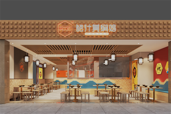 吴太和鲍汁黄焖鸡米饭加盟