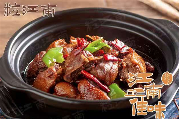 粒江南黄焖鸡米饭加盟