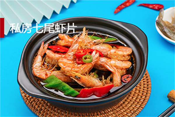 鲍厨娘青花椒火锅鸡加盟