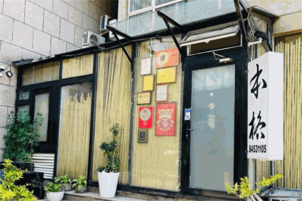 本格寿司加盟