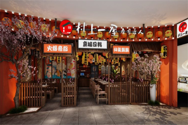 村上1屋寿司加盟