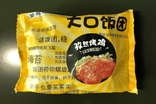 大口饭团加盟