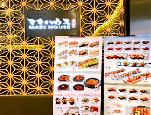 MakiHouse寿司加盟