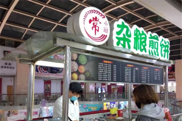 常小厨杂粮煎饼加盟
