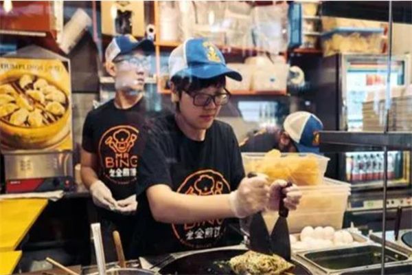 老金煎饼加盟